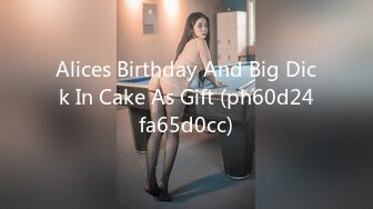 Alices Birthday And Big Dick In Cake As Gift (ph60d24fa65d0cc)