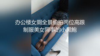 [原创] 骚逼老婆情趣验证，申请邀请码