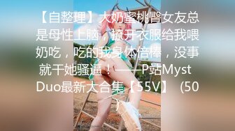 [MP4]STP24574 颜值不错的小少妇全程露脸深夜跟小哥激情啪啪，让小哥压在身下爆草射精后特写骚穴给狼友看刺激，跳蛋自慰 VIP2209