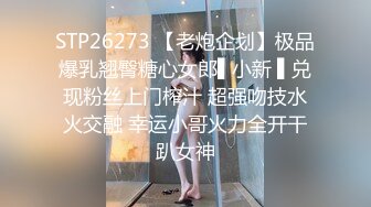 美容院的老板娘店里没人自己骚，自己给逼里拿注射器打性药，骚逼特写道具抽插浪荡呻吟，尿尿给狼友看真骚