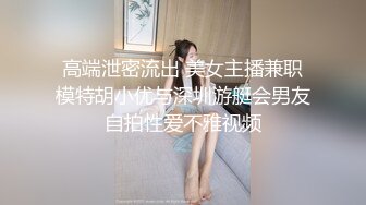  91新人EboArt盛世美胸系列-麻辣大胸喵 白衬衫爆乳女神特殊服务 各种舔裹 超美胸型 后45度角拍 高清1080P版