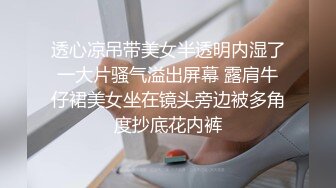 [MP4/1.17G]私房四月最新家庭摄像头偷拍老夫妻宛如新婚燕尔激情绵绵堪比壮年