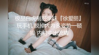 [2DF2] 白富美极品性感美少妇寂寞难耐洗澡时被司机偷看后竟直接把他叫进来吃鸡巴啪啪,趴在露天窗户上一字马狠狠干[MP4/123MB][BT种子]