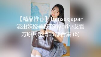 【新速片遞】&nbsp;&nbsp;新人下海美少女！双马尾小萝莉！超级嫩无毛粉穴，道具自慰操逼，主动骑乘位，妹妹很会玩[1.07G/MP4/02:36:17]