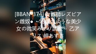 新流出酒店偷拍❤️极品E罩杯眼镜学妹与18CM男友后续啪啪中妈妈来电话了，妹子捂着嘴巴偷笑