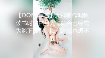 [MP4]娇俏小少妇 一轮炮火攻击之下 躺平静静享受 小伙洗完澡继续撩骚