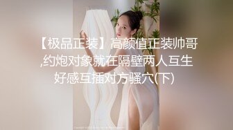 「被掠夺愿望」 看着妻子在眼前被别人插入！发情！真正中出！！让自豪的妻子裸体进男浴池4