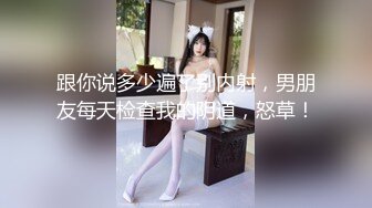 狂撸中！！！太尼玛好看了【18岁美少女】佛祖见了都会心动