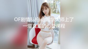 【砂轮五厂】黑舞厅偷拍莺莺燕燕美女如云，一会儿功夫摸了三个奶子，对白精彩刺激