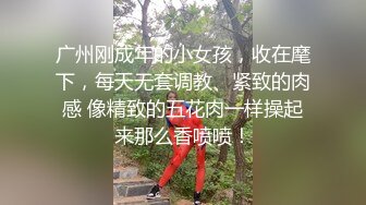 网曝门事件邻国男足赢球了，不少年轻人纷纷骑摩托上街狂欢有妹子脱衣脱裤子庆祝