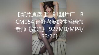 [2DF2]样子挺稚嫩的眼镜大学生小哥上完网课约女友回家在父母的大床上啪啪1080p [MP4/163MB][BT种子]