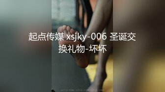 经典收藏，早期火遍全网，相约中国模特【邓晶】无水印原版视图全集，屁股浑圆奶子饱满脸蛋稚嫩，处处流露出真实的感觉1