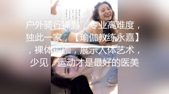 消失的爱人用手机屏蔽爱人引发老婆奇妙出轨