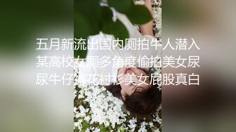 深圳周边骚女看过来