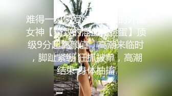 大连后入小骚逼