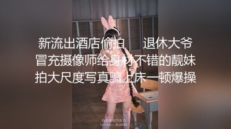 小树林操骚货