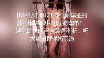 迷玩二个漂亮美少妇