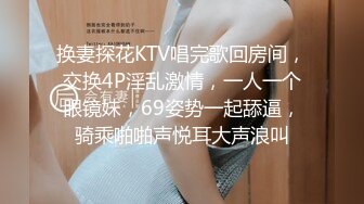 STP15388 非常听话的白丝小学妹，衣服都脱了还害羞让她给撸鸡巴玩足交，骑脖子上草她嘴，主动上位后入爆草好紧啊