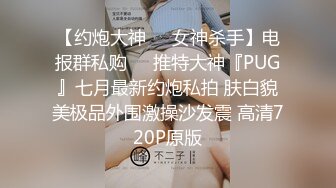 漂亮眼睛极品颜值女神下海大尺度秀，义乳情趣装声音嗲嗲，我腰很灵活扭腰很好看，超近距离掰穴假屌抽插