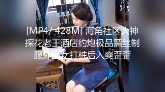 麻豆传媒正统新作MD204《痴汉外送员》今日特餐 强制内射 千娇百媚程诗诗