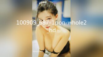 100909_687-1pon-whole2_hd