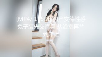 骚妻想被大鸡狠狠的怼