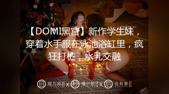 kcf9.com-【柬埔寨探花】，极品美女模特，身材好皮肤白，理想中的性爱搭档 (1)