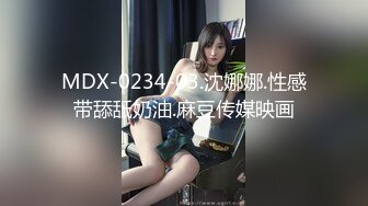 【极品稀_缺❤️国内强_袭】各种地方摸完女生翘臀或黑丝长腿就跑 各种尖叫声 有的露脸 有的抄底 肾上腺素拉满 太刺激了 (1)