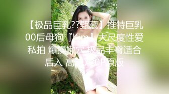 【源码录制】七彩主播【93975474_延安安】6月19号-7月3号直播录播⭐爆乳脸色潮红美女⭐插嘴操逼诱惑至极⭐【51V】  (45)