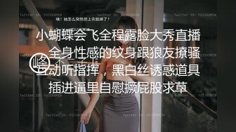 这母狗的就爱口交，自己就爬上来给爷口了，受不了