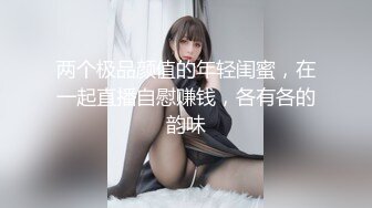 [MP4/1.8G]雙馬尾白絲大學女生假期兼職家政被雇主推倒強肏／小少婦與客戶偷情騎臉口交扛腿猛插內射淫穴等 720p