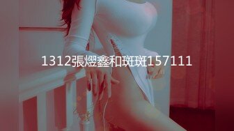 1312張熤鑫和斑斑157111