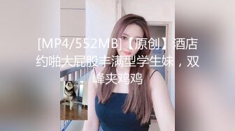 (sex)20230606_丝袜奶兔