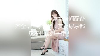 【AI换脸视频】林志玲 痴汉电车公然抽插