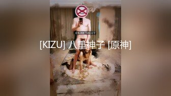 Public Sex in Shop - Hot Brunette gets Facial in Fitting Room! ／ Kisscat.xyz (ph62456c2257c60)