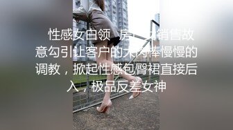 杭州后人情趣内衣骚货叫声可射