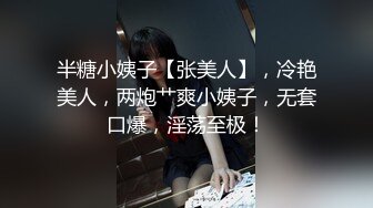 巨乳姐姐真实实录勾引小鲜肉弟弟弟弟毫不留情无套内射骚货少妇姐姐