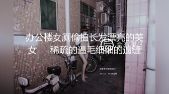 【新速片遞】 大三兼职美女被色魔摄影师诱惑换上情趣黑丝啪啪啪[3900M/MP4/27:03]