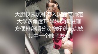 别人自整理各种福利姬美女 全民吃鸡高社保视频福利合集 [900V] (244)