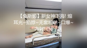 [原創錄制](sex)20240119_水枪喷喷哦