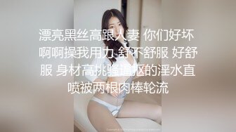 申请自拍达人，真实约操表妹