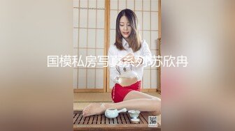 极品身材推特博主『桃子小妞』淫乱私拍②强制高潮 怼操狂干 激操3P深喉口爆 高清1080P原版10VV (9)