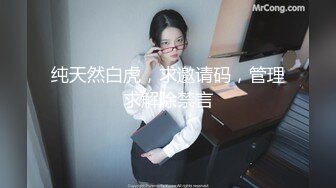 (中文字幕) [MUDR-124] 水蜜少女1＆2 実写版 寝ている制服美少女をキモデブメガネの担任教師が睡眠姦で処女強奪。 久留木玲