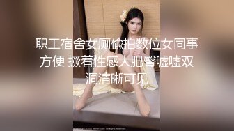 【真实乱伦】牛逼儿媳妇趁着老公不在偷偷家跑到公公房间里勾引公公乱伦