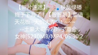 [MP4]STP24052 【钻石级推荐】果冻传媒91制片厂精制新作-人妻精油按摩 发情美少妇主动寻求肉棒 催情+后入+骑乘 VIP2209