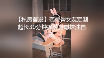 [MP4/982M]11/26最新 胡子哥酒店约炮刚刚离异的美女销售员完美露脸VIP1196