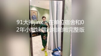 香蕉视频 出差中老公查岗 我正被两人抽插 喵十四