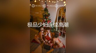 超级骚货反差女神『蓝骚骚』超美丝足口交啪啪流出 各种丝袜爆操 高清私拍128P