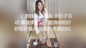 [MP4]STP29518 ?女同御姐? 超顶稀缺百合母狗捆绑调教▌骚御▌老师的专属母狗 皮鞭舔足滴蜡 凌辱潮吹灌肠喷汁 VIP0600