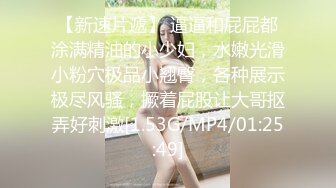 自录无水印【害羞的小绵羊】P2 清纯白嫩小学妹激情全裸自慰6月13-16【16V】 (10)